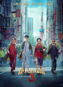 直播画面卡顿解决方法